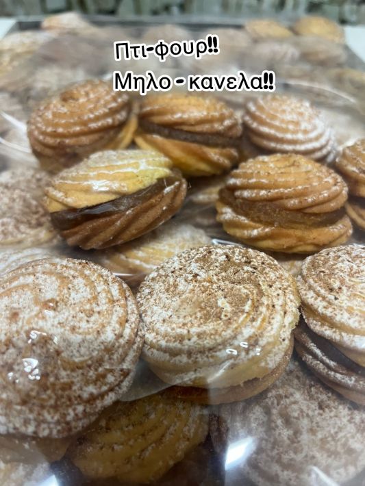 574362315_1631455044976038_2983559741013718231_n