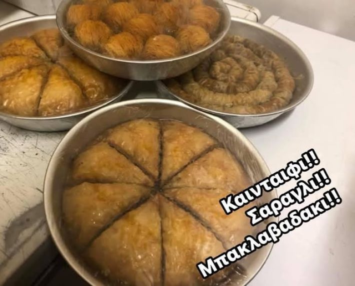 582217450_1646341776820698_9115005920575121228_n