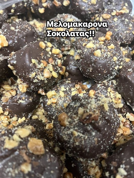 586169998_1652677309520478_3389140795307481360_n