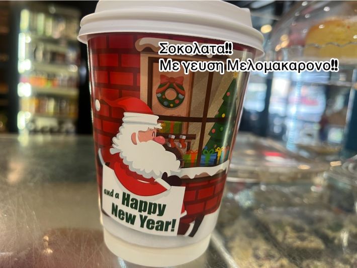 588269632_1655893075865568_5508566260254743148_n