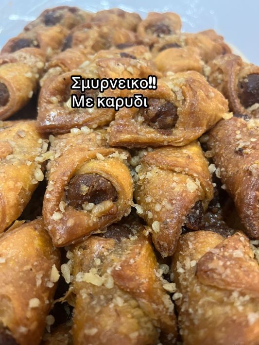 590914118_1658720472249495_952709269575851579_n