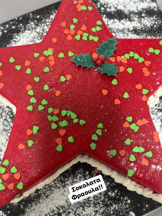 604373803_1677785240343018_8302299914755184280_n