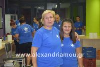 alexandriamou_estia0032