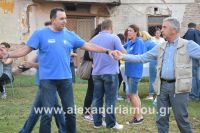 alexandriamou_estia_250019