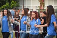 alexandriamou_estia_250027