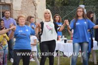 alexandriamou_estia_250029