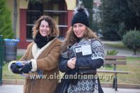 alexandriamou.gr_estia310073
