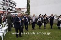 alexandriamou_estia_apeleytherosi0058