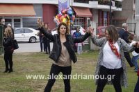 alexandriamou_estia_apeleytherosi0092