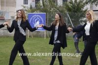 alexandriamou_estia_apeleytherosi0100