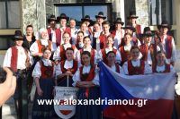 alexandriamou_estia_dhmarxio0010