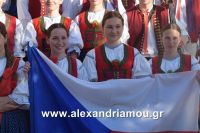 alexandriamou_estia_dhmarxio0011