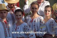 alexandriamou_estia_dhmarxio0018