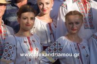 alexandriamou_estia_dhmarxio0020