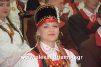 alexandriamou_estia_dhmarxio0027