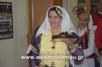 alexandriamou_estia_dhmarxio0031