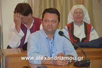 alexandriamou_estia_dhmarxio0042