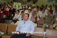 alexandriamou_estia_dhmarxio0048