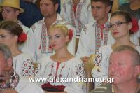 alexandriamou_estia_dhmarxio0051