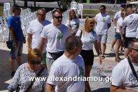 alexandriamou_estia_eisi0011