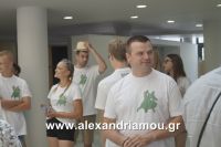 alexandriamou_estia_eisi0013