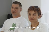 alexandriamou_estia_eisi0030