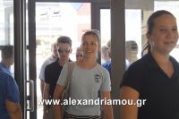 alexandriamou_estia_eisi0048