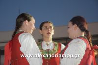 alexandriamou_estia2mera001019