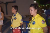 alexandriamou_estia2mera001036