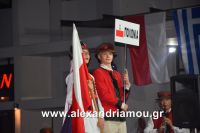 alexandriamou_estia2mera001078