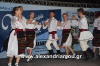 alexandriamou_estia2mera001102
