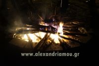 alexandriamou_estia2016f0012