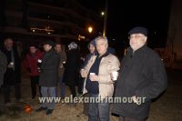 alexandriamou_estia2016f0017