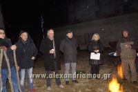 alexandriamou_estia2016f0021