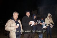 alexandriamou_estia2016f0024