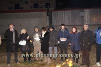 alexandriamou_estia2016f0034