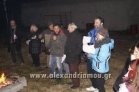 alexandriamou_estia2016f0040