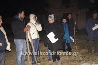 alexandriamou_estia2016f0043