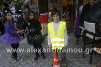 alexandriamou_estia_maske19