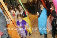 alexandriamou_estia_maske26