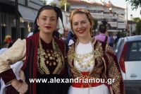 alexandriamou_estia_parelash0005