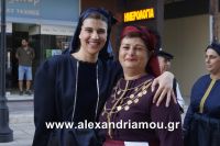 alexandriamou_estia_parelash0009