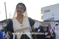 alexandriamou_estia_parelash0014
