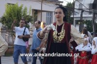 alexandriamou_estia_parelash0022