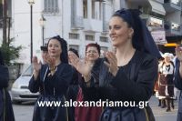 alexandriamou_estia_parelash0027