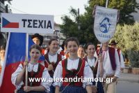 alexandriamou_estia_parelash0038