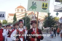 alexandriamou_estia_parelash0041