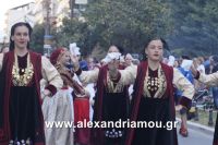 alexandriamou_estia_parelash0054