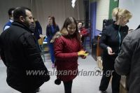 alexandriamou_estia_pita_20170038