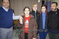 alexandriamou_estia_pita_20170044